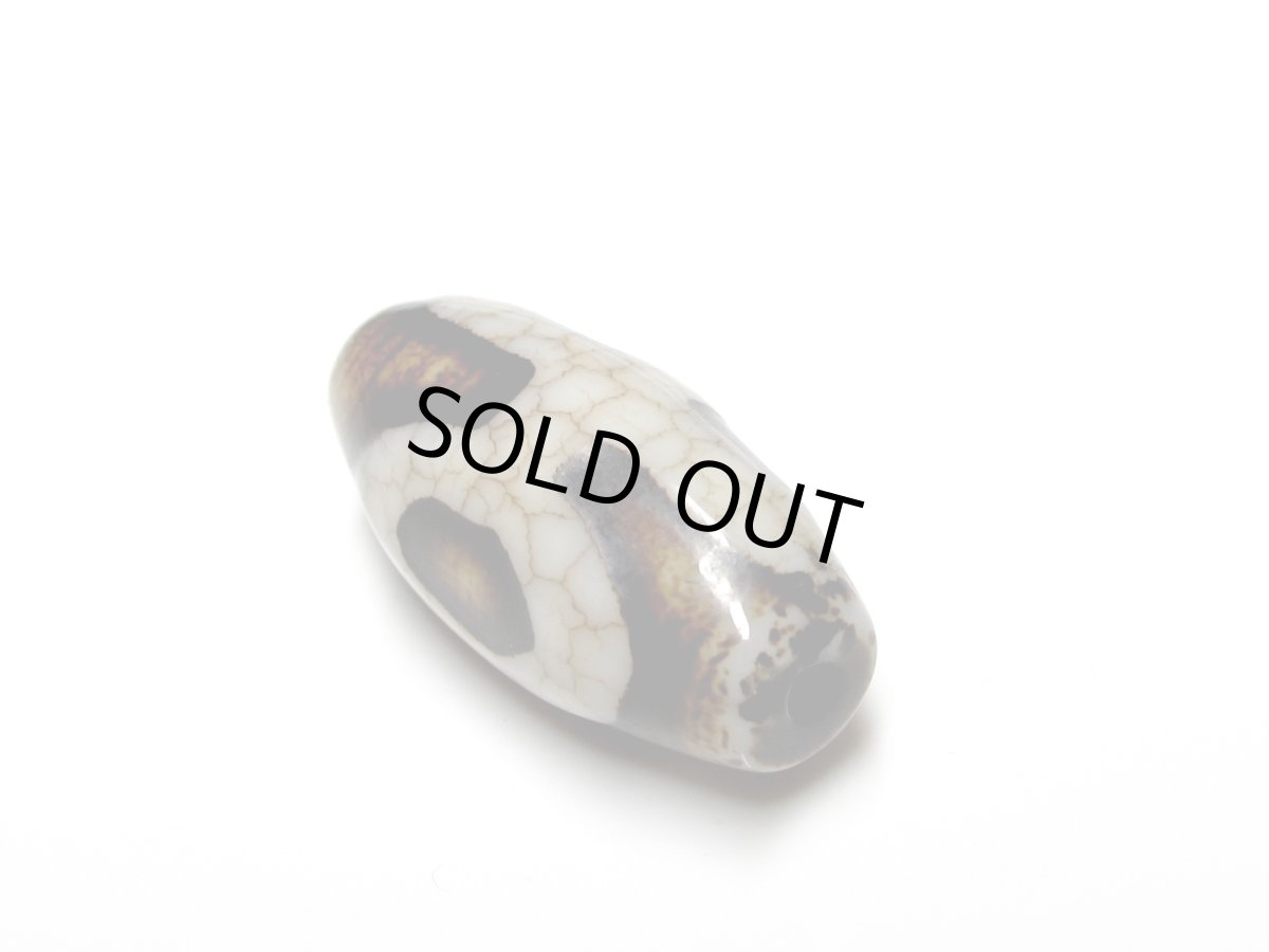 画像2: 火供天珠・大人天珠 30mm (2)