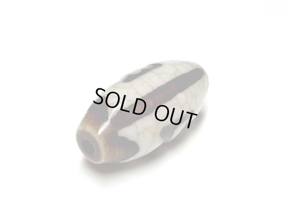 画像5: 火供天珠・大鵬鳥天珠 31mm (5)