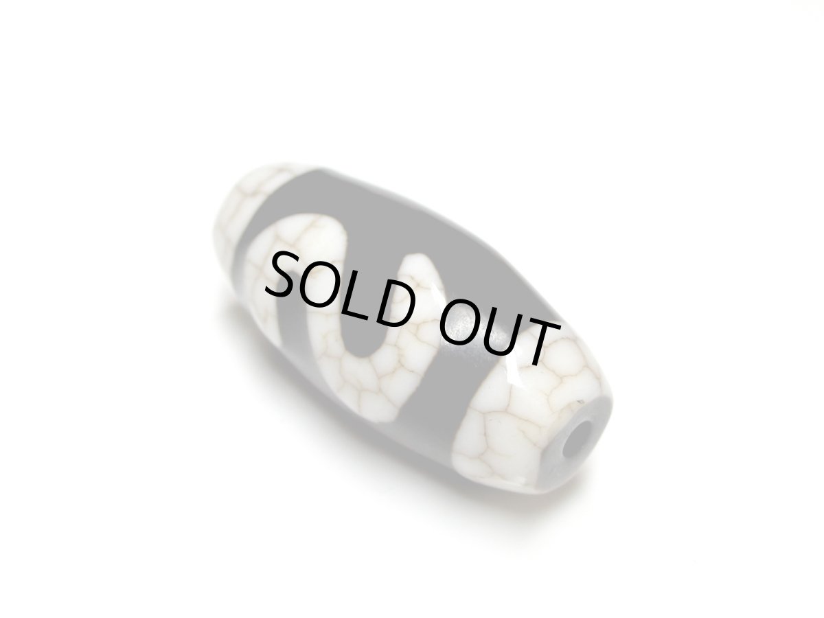 画像2: 火供天珠・金銭鉤天珠 31mm (2)