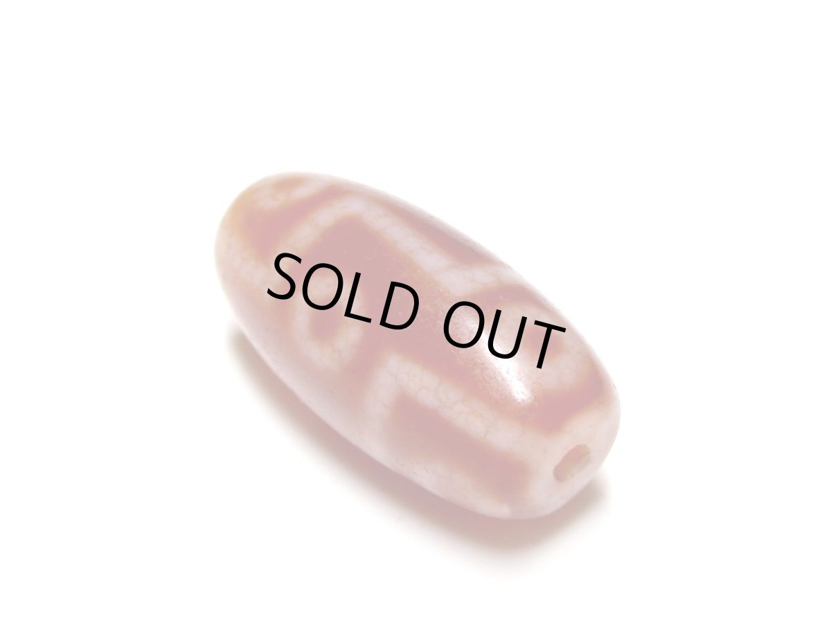 画像6: 老鉱朱砂紅・九眼天珠 31mm (6)