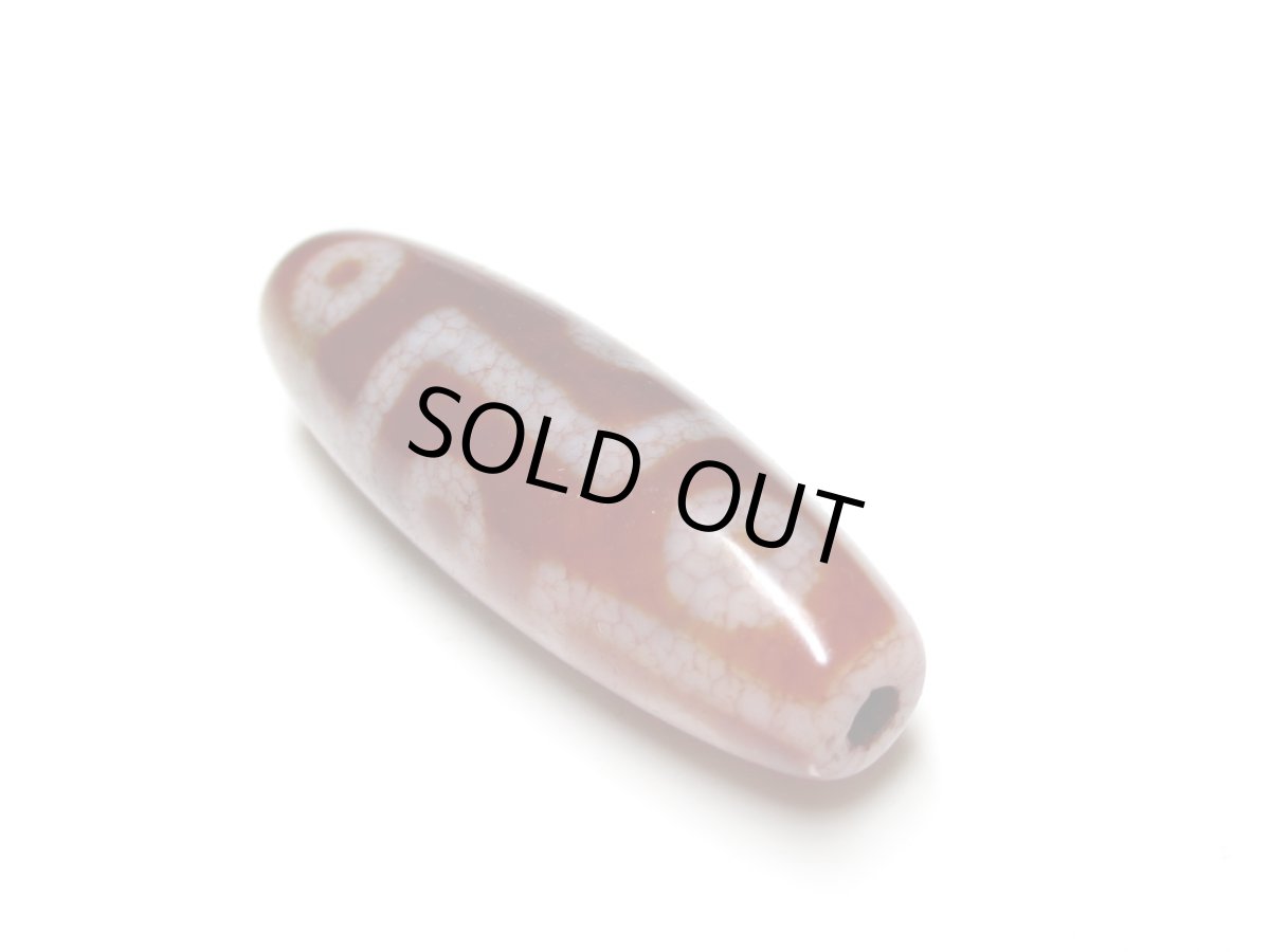 画像2: 高級老鉱朱砂紅・九眼天珠 3９mm (2)