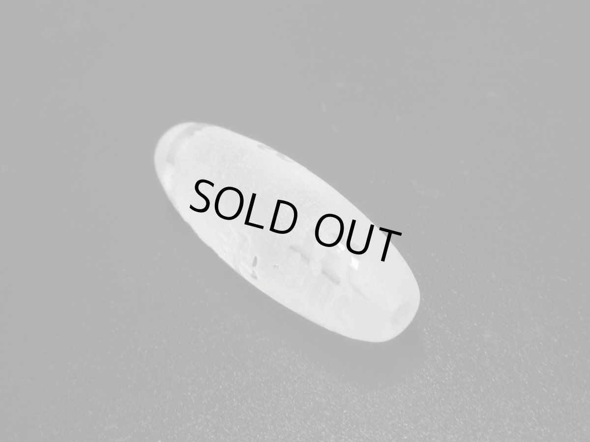 画像6: 彫刻水晶　五爪龍神天珠 30.5mm (6)