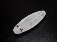 画像1: 彫刻水晶　五爪龍神天珠 37mm (1)