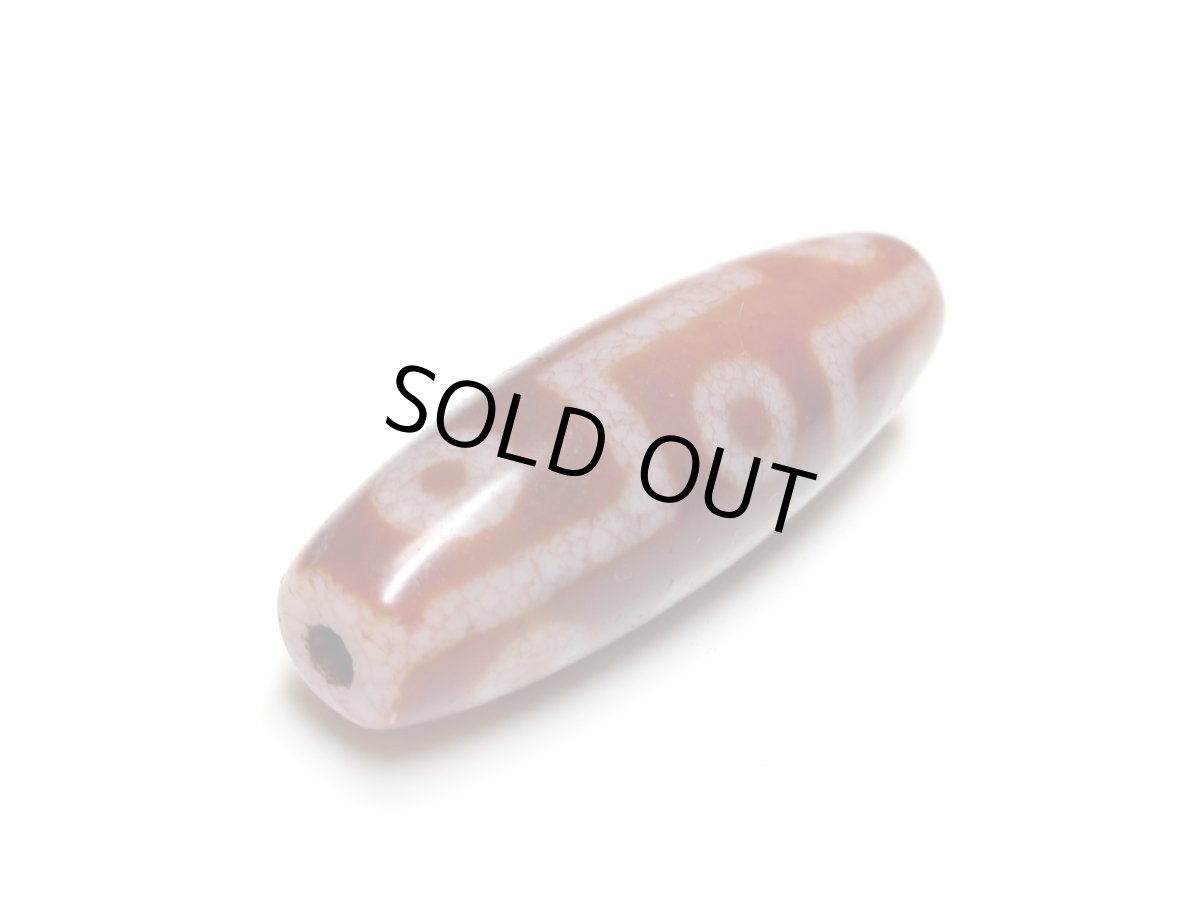 画像5: 高級老鉱朱砂紅・九眼天珠 3９mm (5)