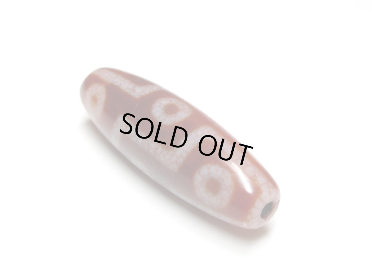 画像4: 高級老鉱朱砂紅・九眼天珠 3９mm (4)