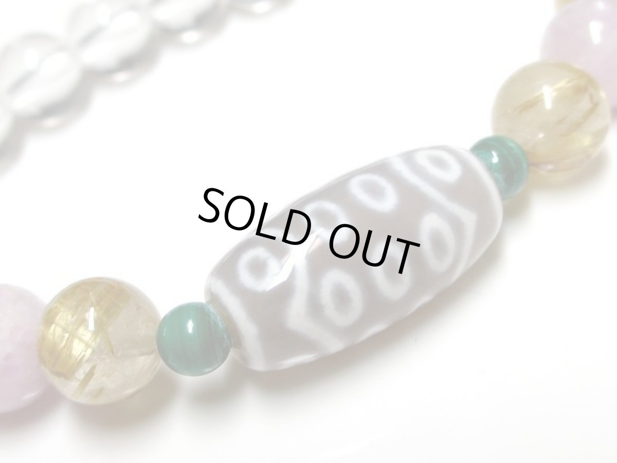 画像7: 二十一眼天珠ブレス・クンツァイト・ルチル水晶 (7)