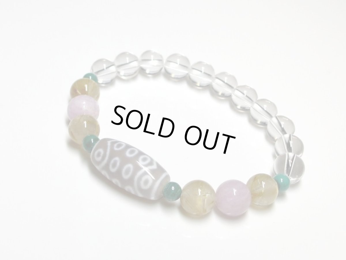 画像2: 二十一眼天珠ブレス・クンツァイト・ルチル水晶 (2)