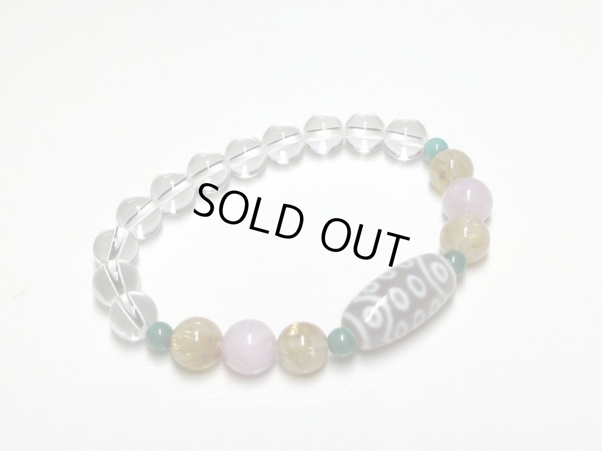 画像5: 二十一眼天珠ブレス・クンツァイト・ルチル水晶 (5)