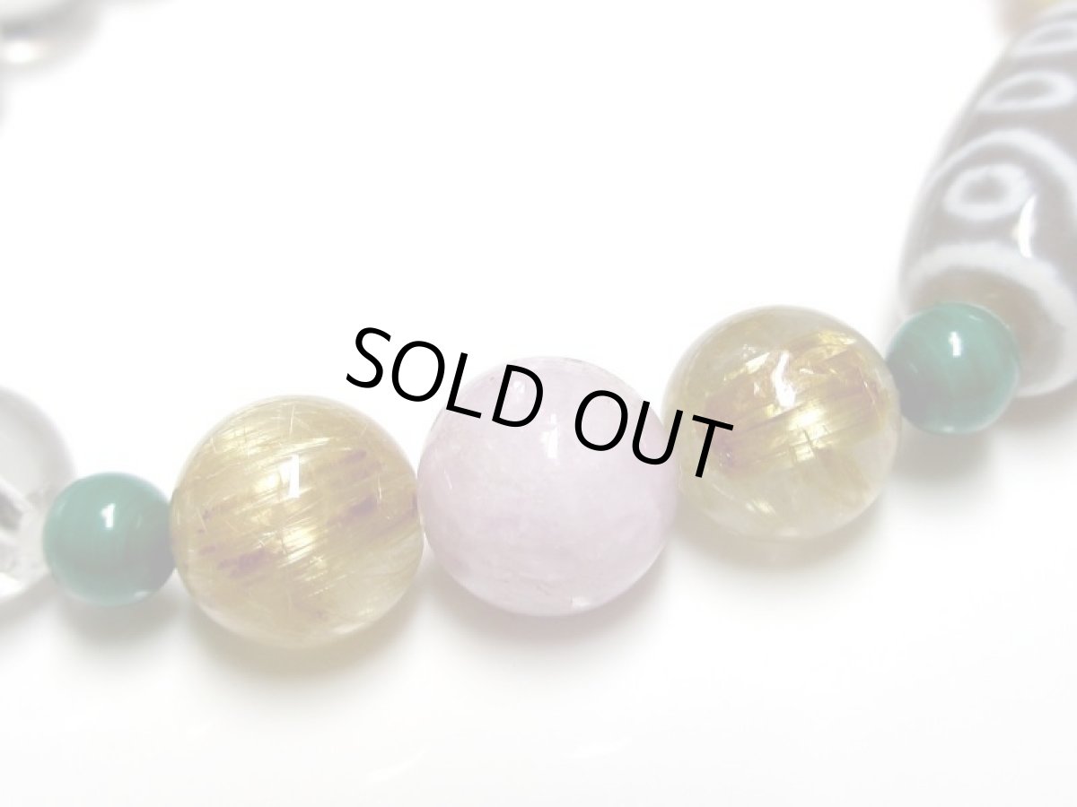 画像9: 二十一眼天珠ブレス・クンツァイト・ルチル水晶 (9)