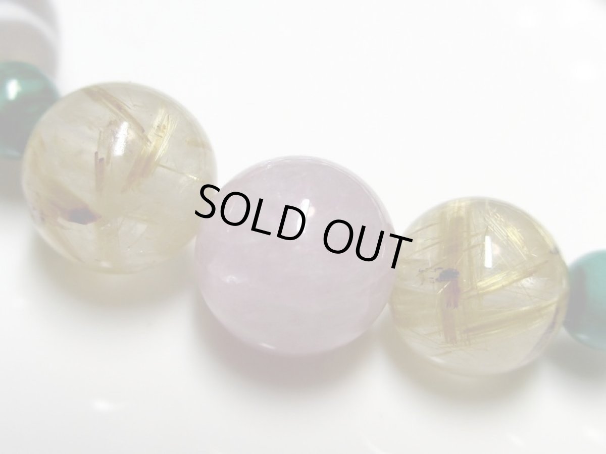 画像8: 二十一眼天珠ブレス・クンツァイト・ルチル水晶 (8)