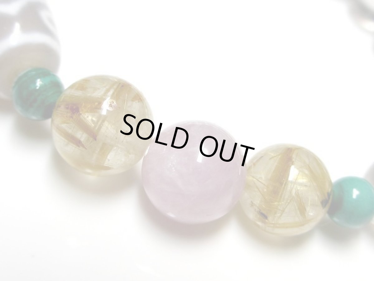 画像6: 二十一眼天珠ブレス・クンツァイト・ルチル水晶 (6)