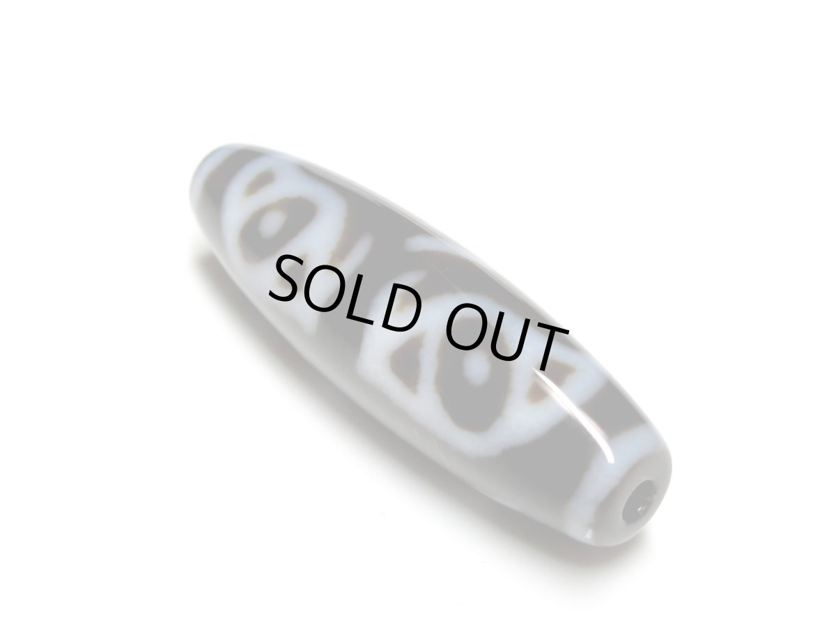 画像2: 黒地至純・龍眼梵字天珠・大日如来 (2)