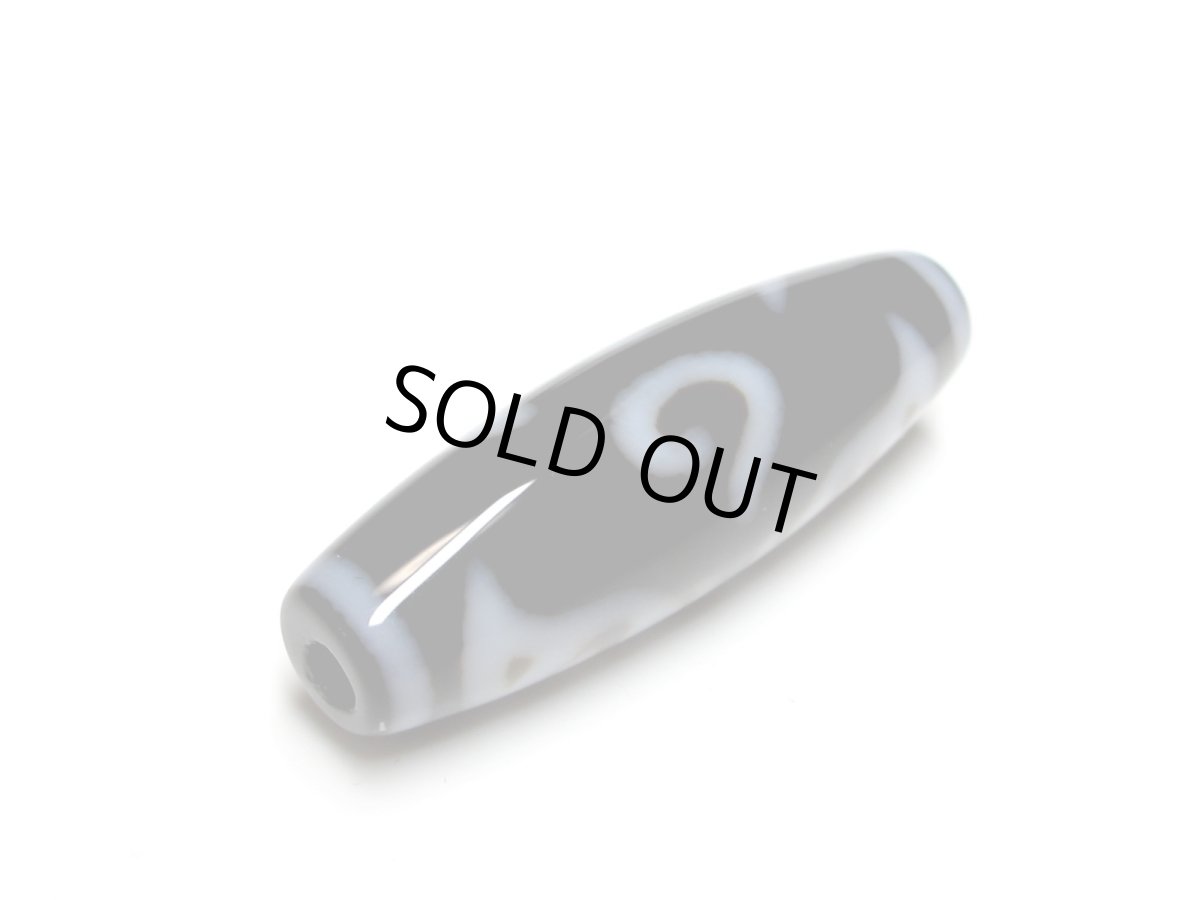 画像3: 黒地至純・龍眼梵字天珠・虚空蔵菩薩  (3)