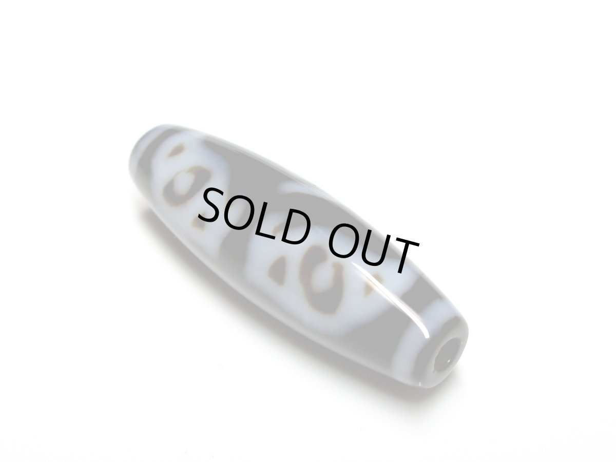 画像2: 黒地至純・龍眼梵字天珠・虚空蔵菩薩  (2)