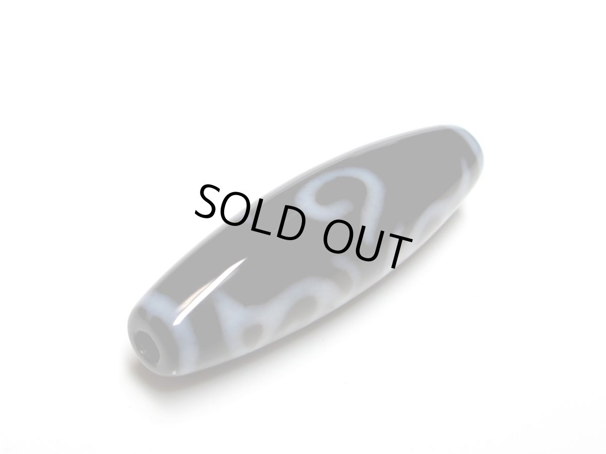 画像3: 黒地至純・龍眼梵字天珠・不動明王 (3)