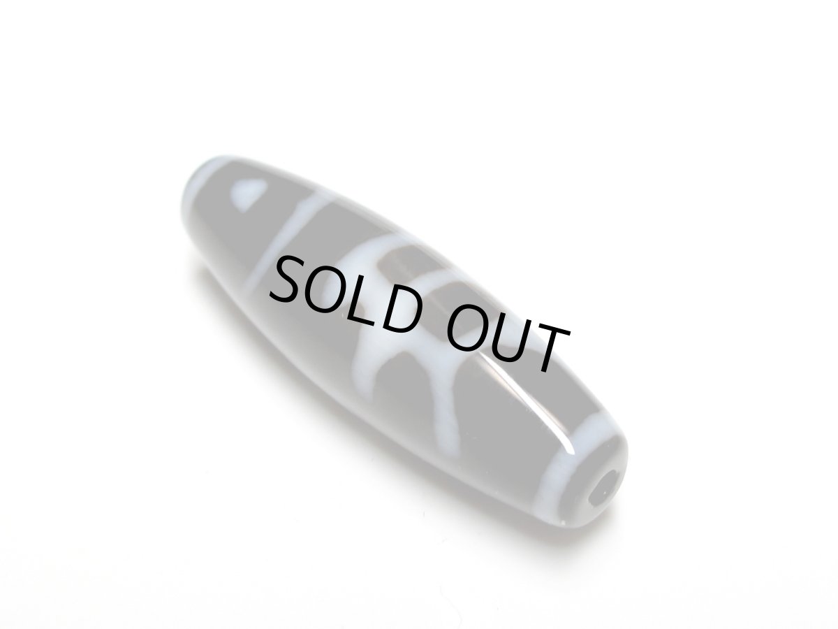 画像4: 黒地至純・龍眼梵字天珠・普賢菩薩 (4)