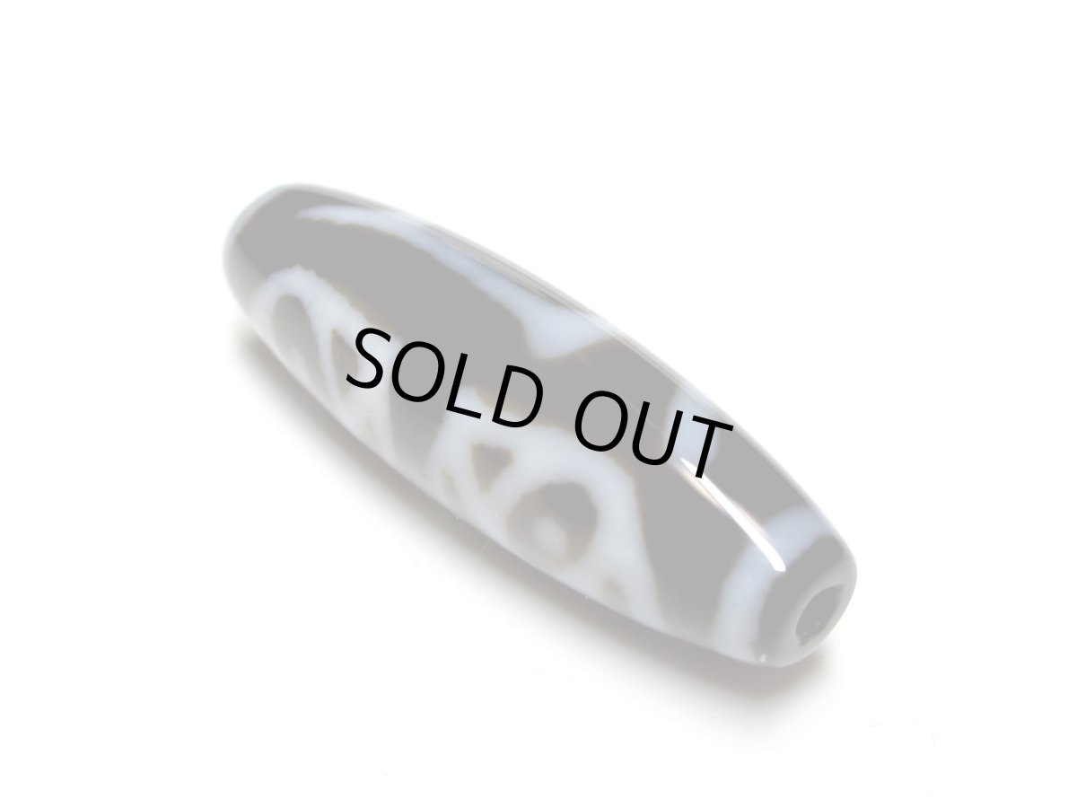 画像6: 黒地至純・龍眼梵字天珠・大日如来 (6)