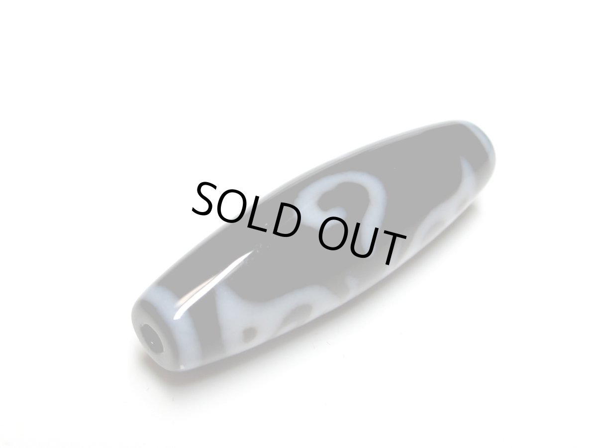 画像3: 黒地至純・龍眼梵字天珠・普賢菩薩 (3)