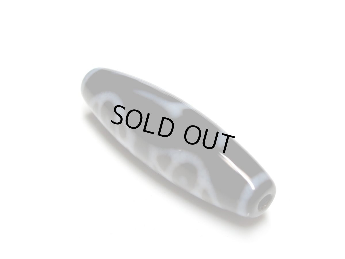 画像6: 黒地至純・龍眼梵字天珠・不動明王 (6)