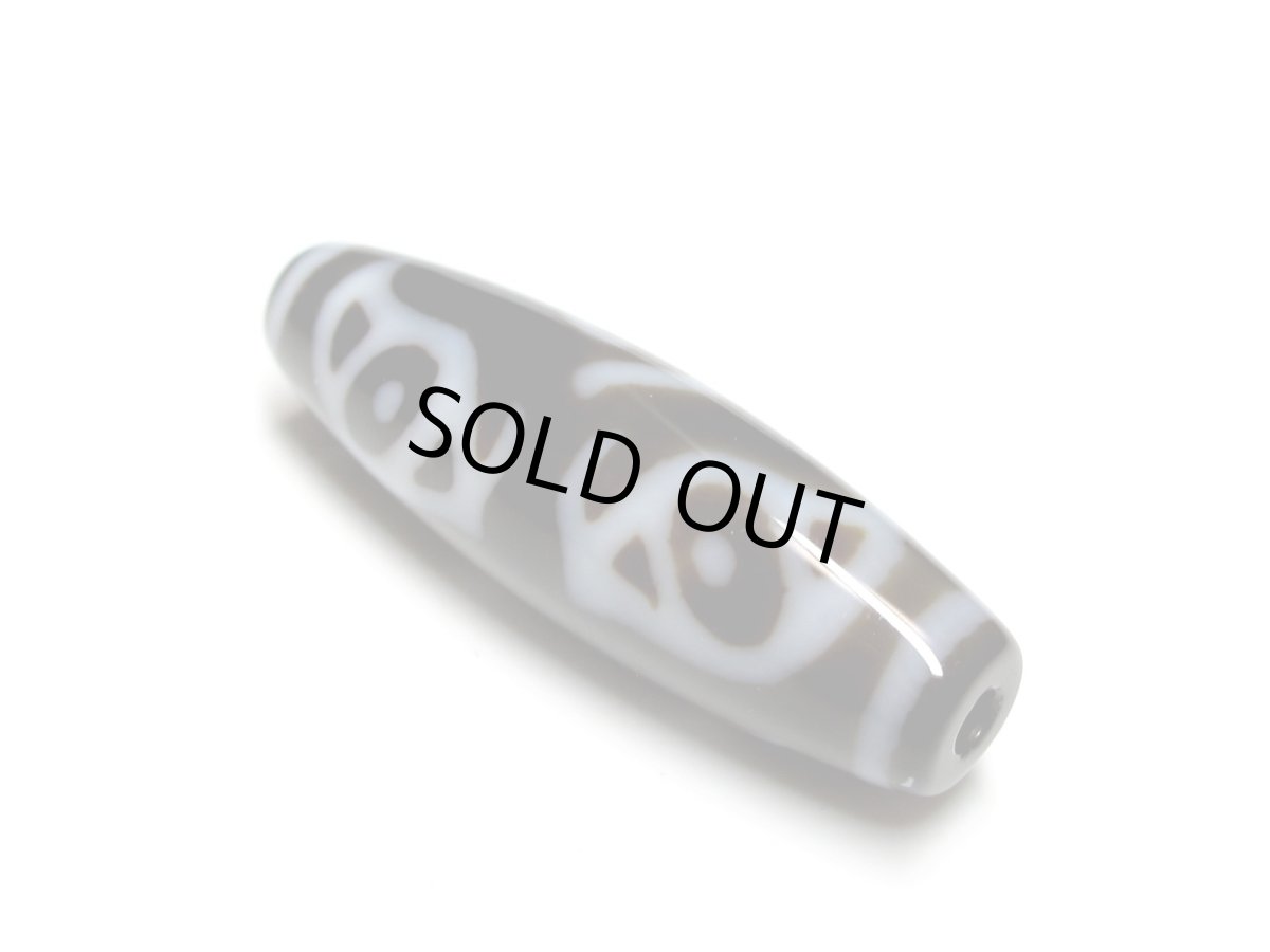 画像2: 黒地至純・龍眼梵字天珠・大日如来 (2)