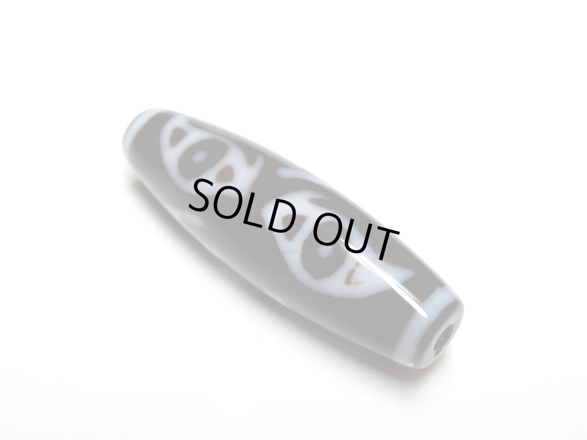 画像2: 黒地至純・龍眼梵字天珠・阿弥陀如来 (2)