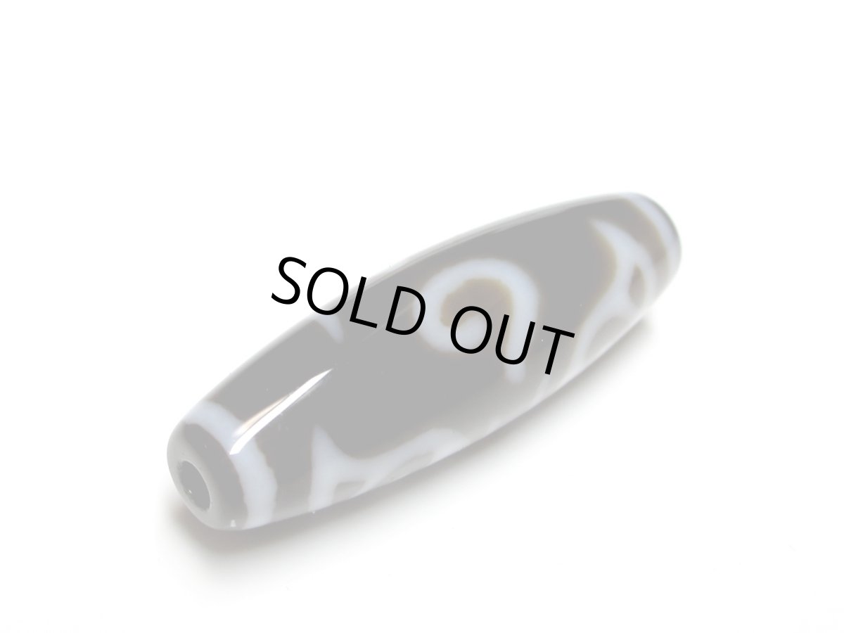 画像3: 黒地至純・龍眼梵字天珠・大日如来 (3)