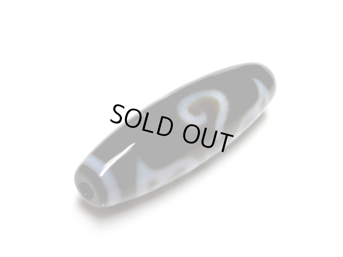 画像3: 黒地至純・龍眼梵字天珠・大日如来 (3)