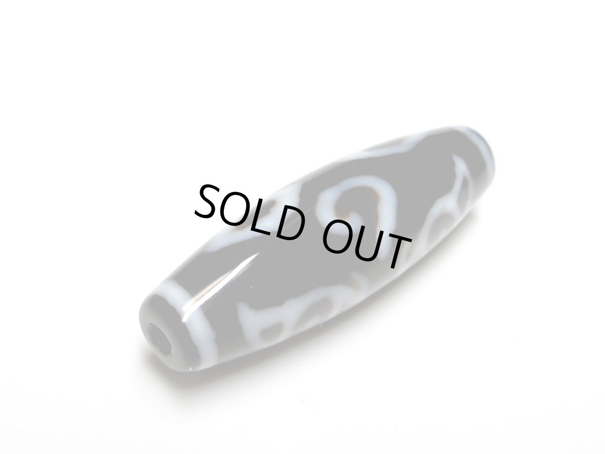 画像3: 黒地至純・龍眼梵字天珠・阿弥陀如来 (3)