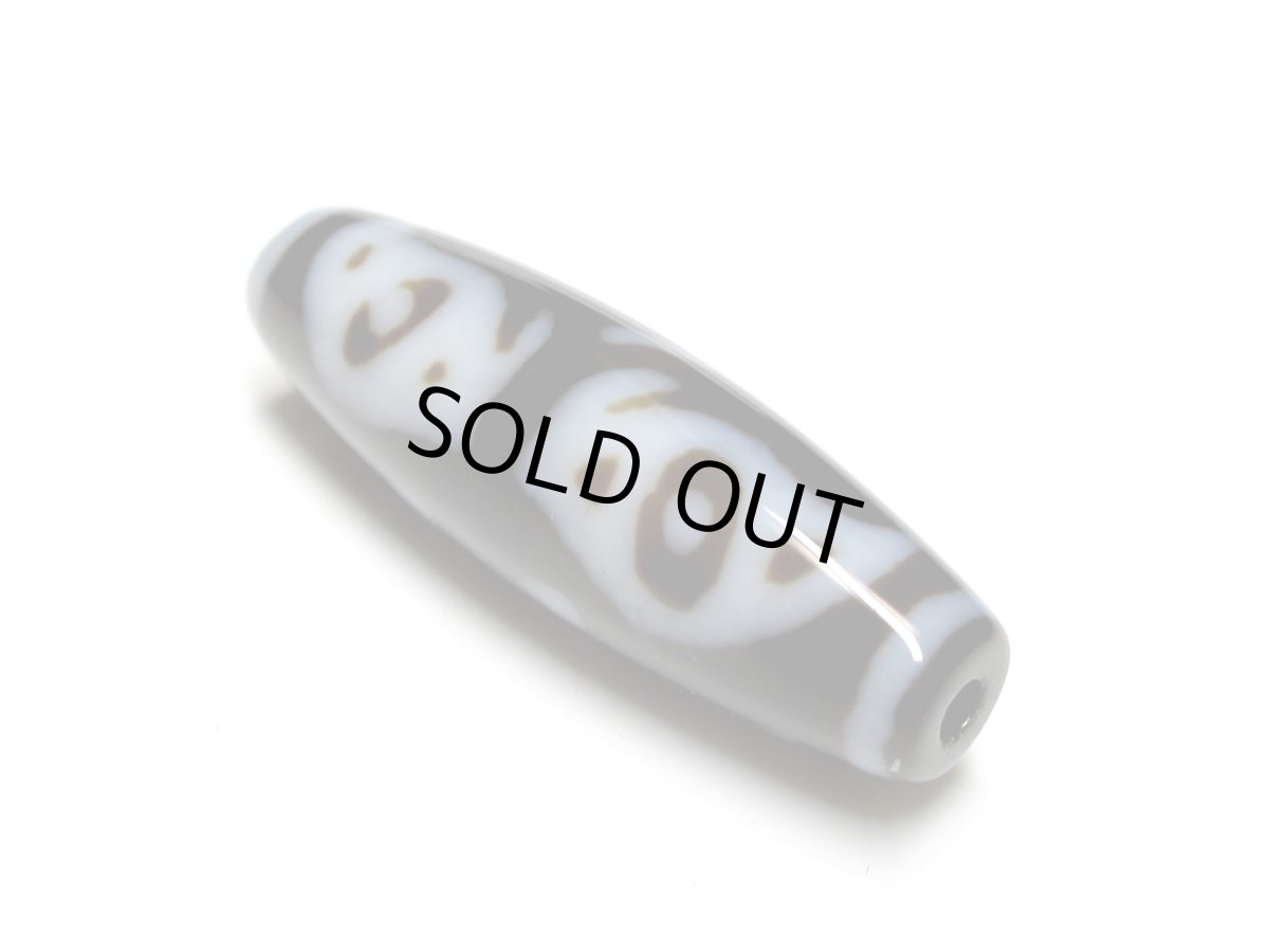 画像2: 黒地至純・龍眼梵字天珠・千手観音菩薩 (2)