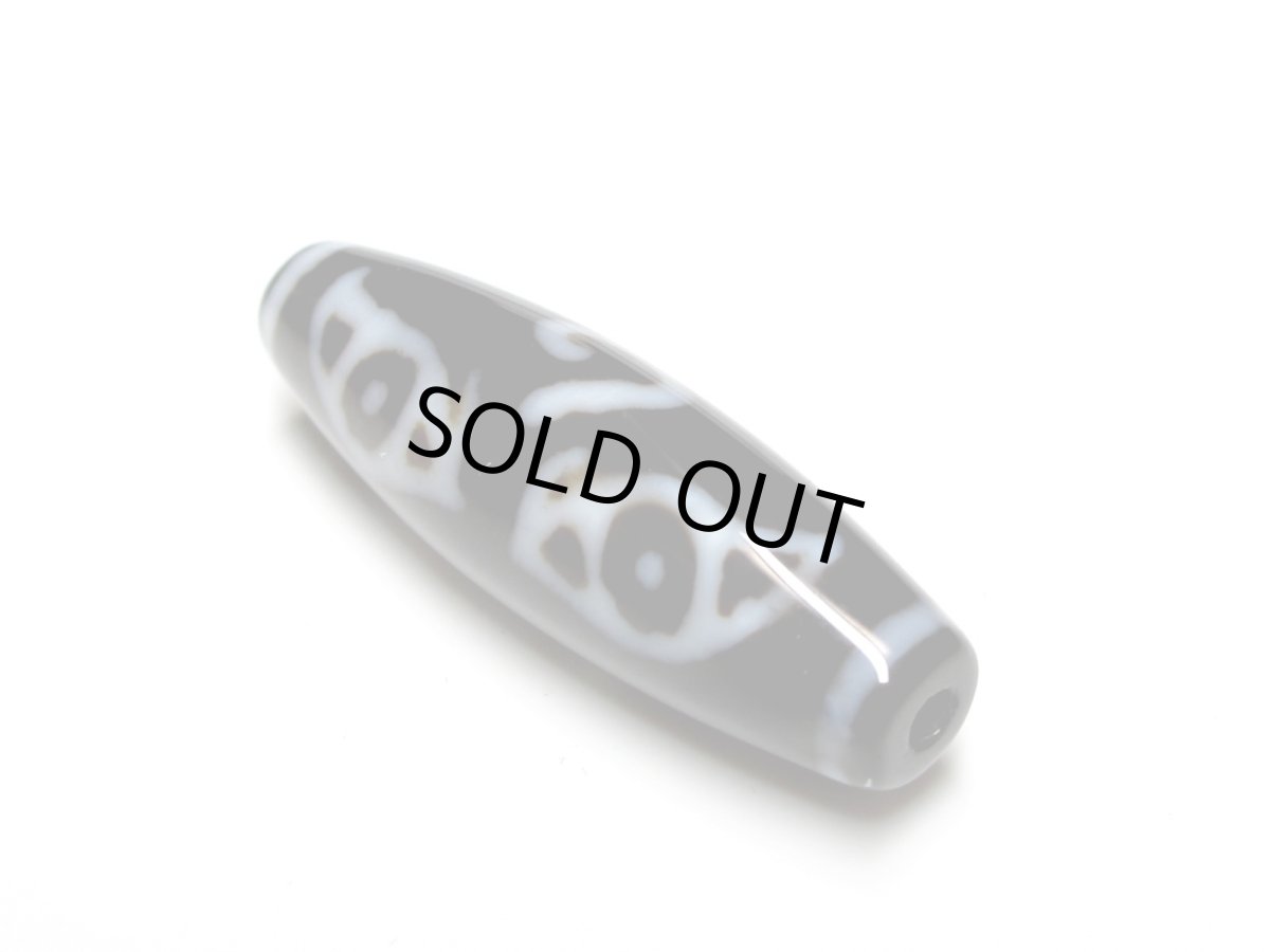 画像2: 黒地至純・龍眼梵字天珠・阿弥陀如来 (2)