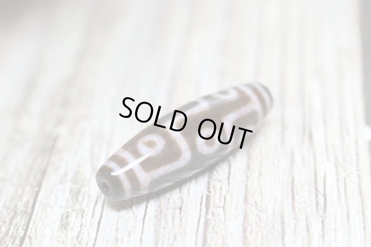 画像2: 血糸龍紋・九眼天珠 38mm (2)