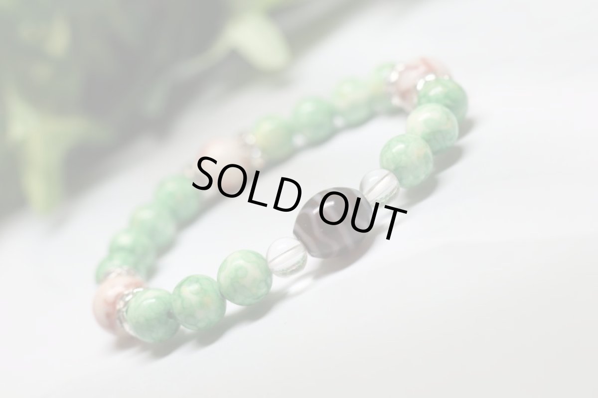 画像5: 至純水紋天珠ブレス (5)