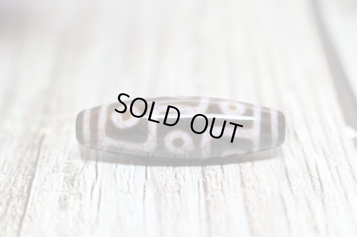 画像4: 血糸龍紋・九眼天珠 38mm (4)