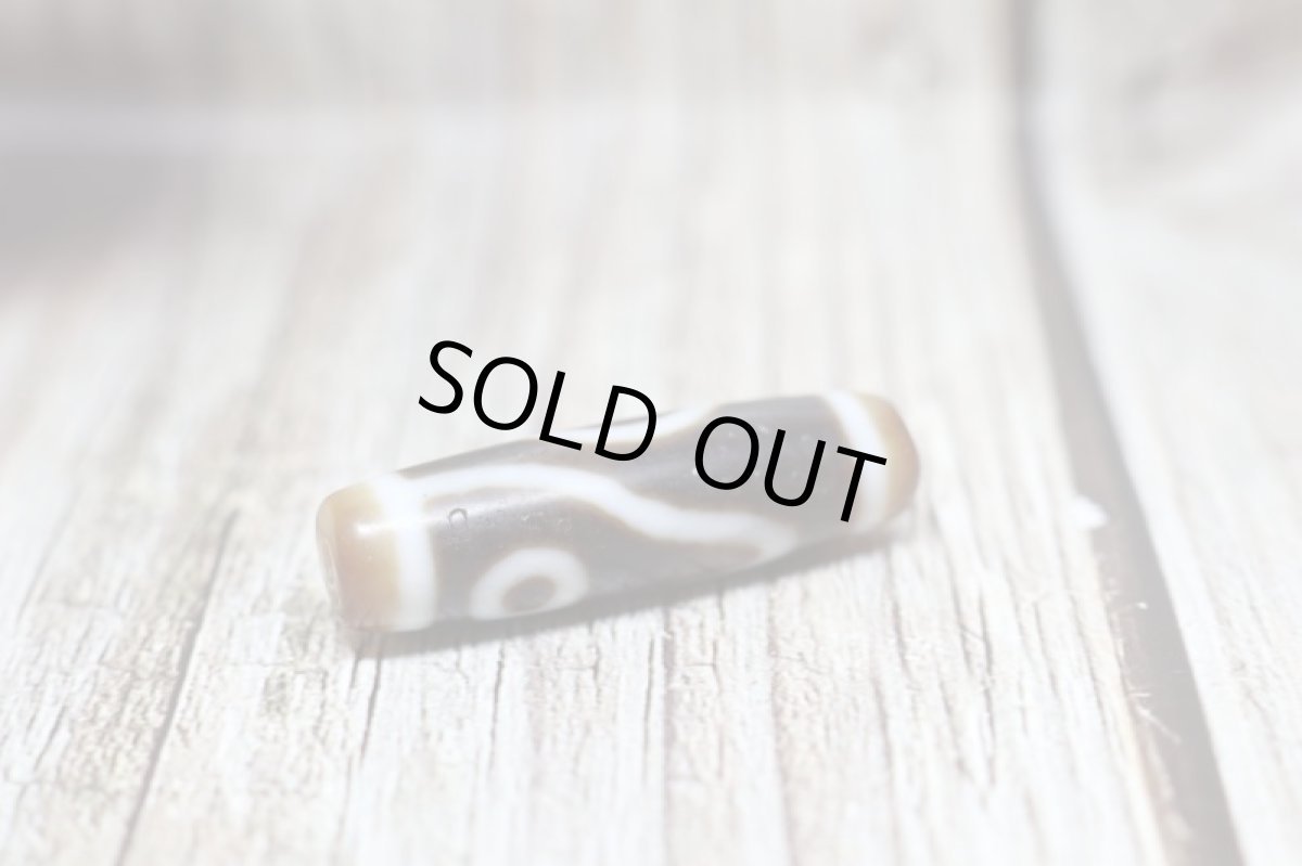 画像3: 風化龍鱗・山水天珠 40mm (3)