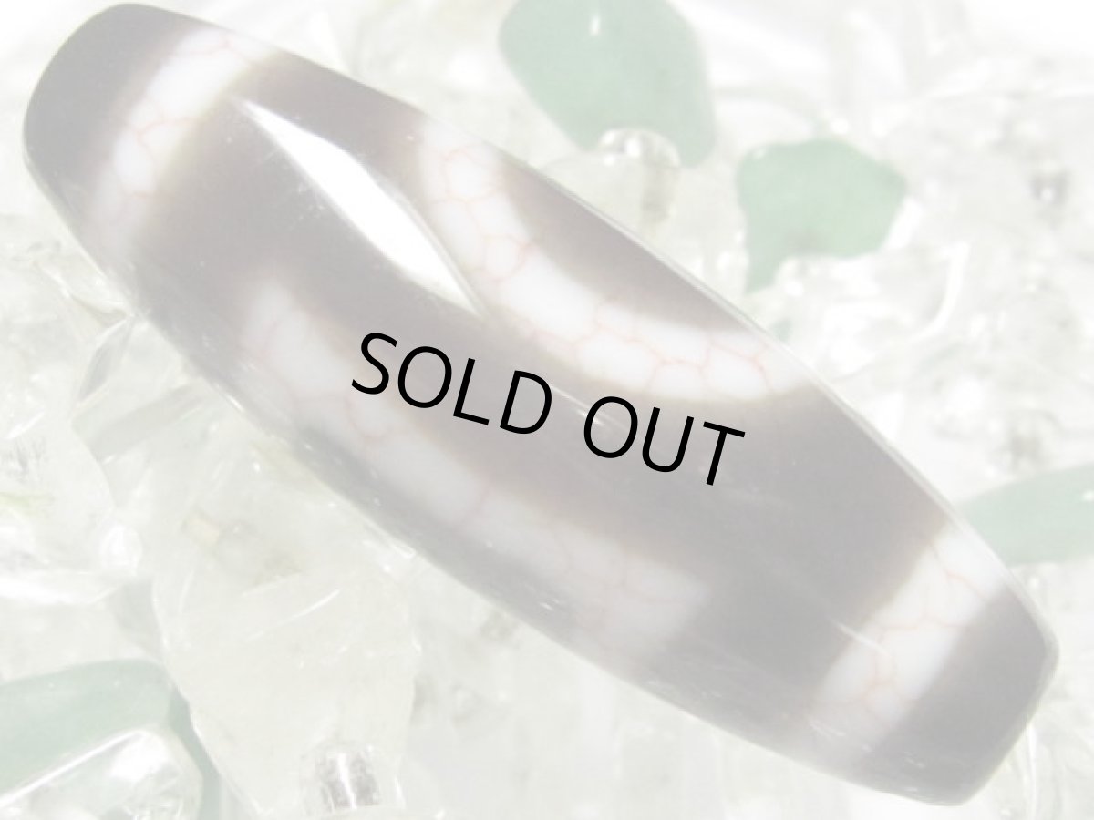 画像4: 血糸龍紋天珠・日月天珠 38mm (4)