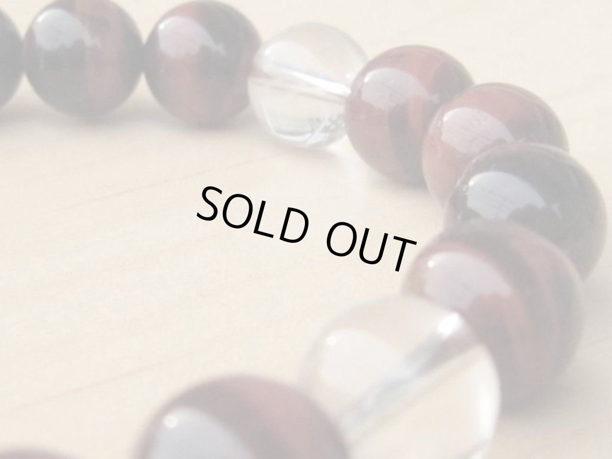 画像3: 10mmレッドタイガーアイブレスレット (3)