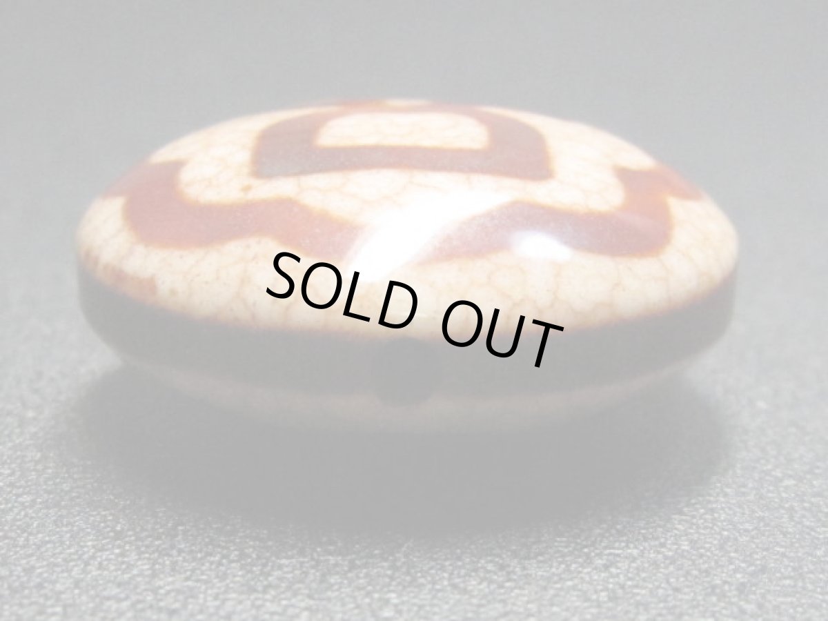 画像3: 赤龍紋・財神天珠 板珠 31mm (3)