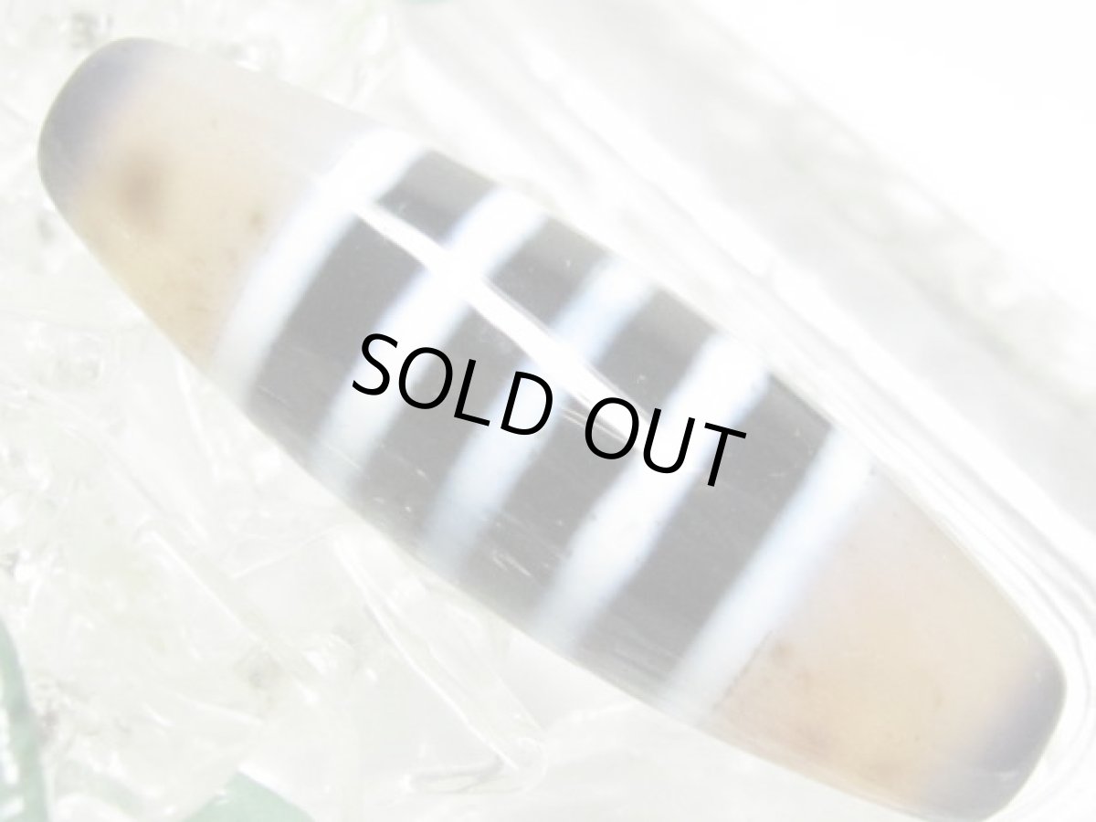 画像2: 至純天珠・三色線天珠 38mm (2)