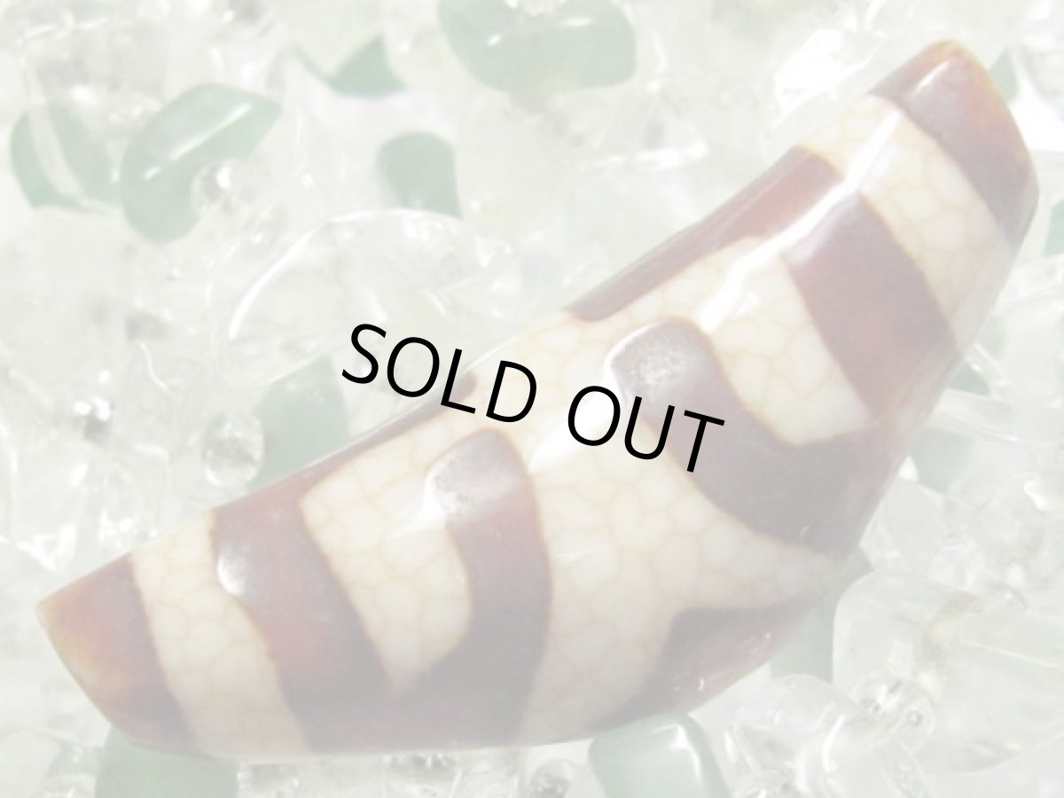 画像2: 赤龍紋・大人天珠 牛角 40mm (2)