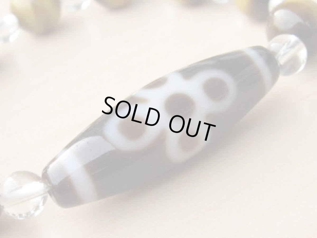 画像3: 閃電五眼天珠ブレスレット (3)