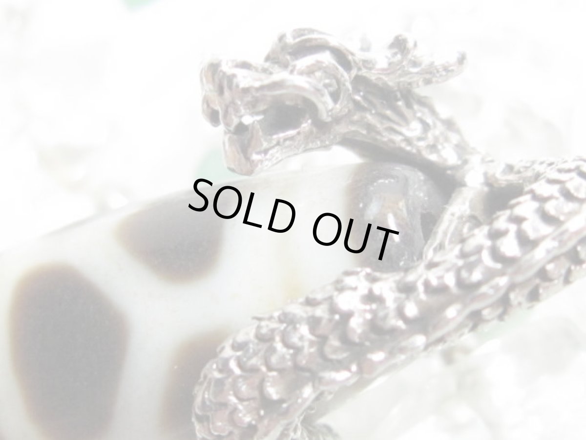 画像4: 黒地至純・亀甲長壽天珠　ネックレストップ (4)