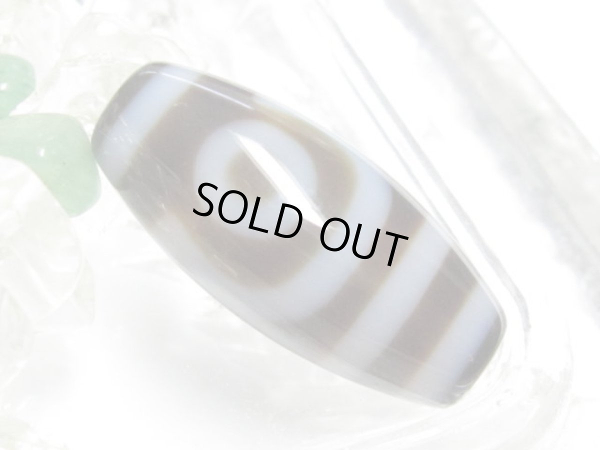 画像2: 黒地至純・二眼天珠 25mm (2)