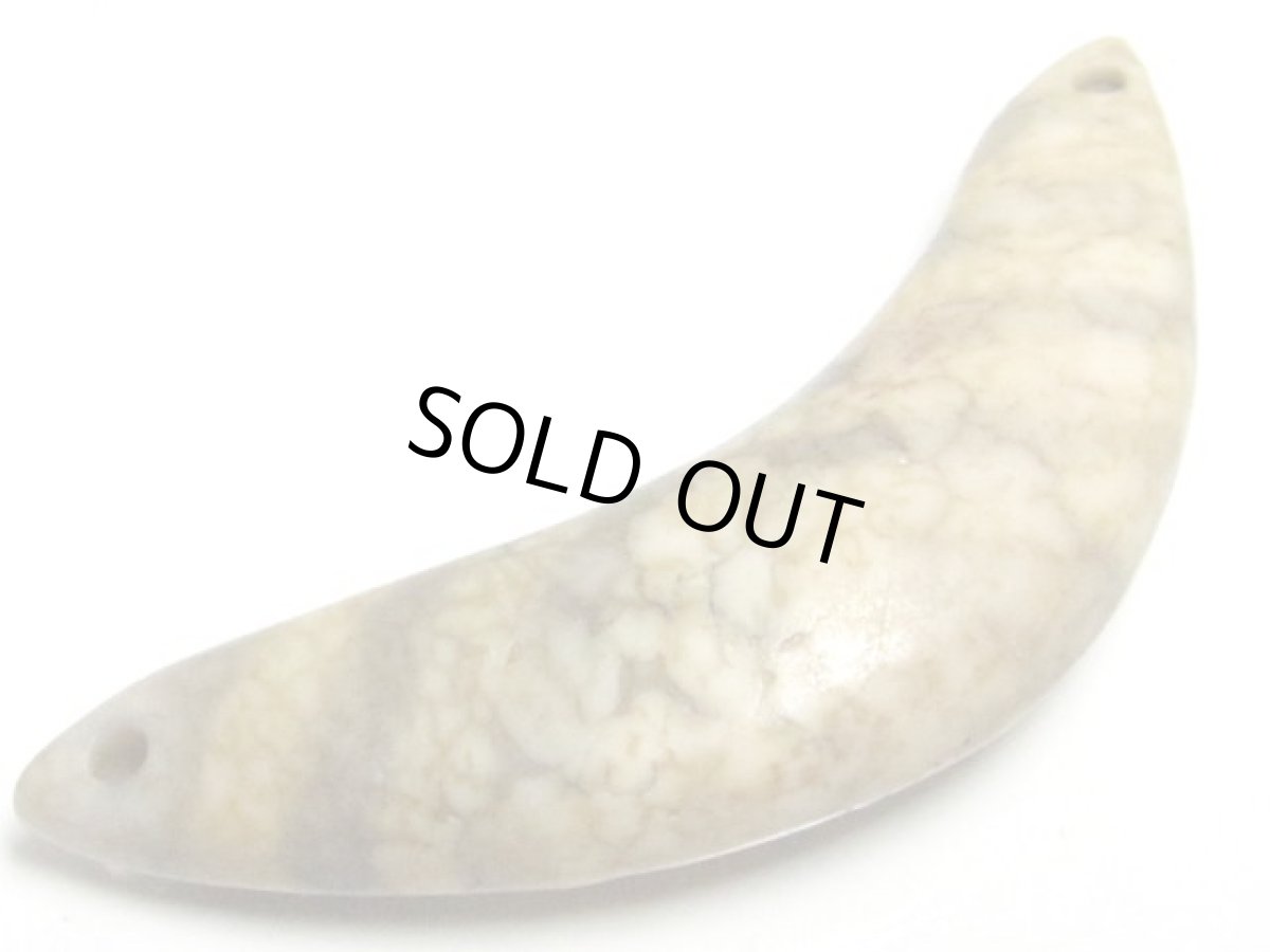 画像2: 山形天珠　牛角 (2)