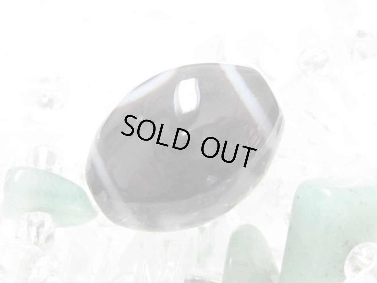 画像3: 黒地至純・日月天珠 15mm (3)