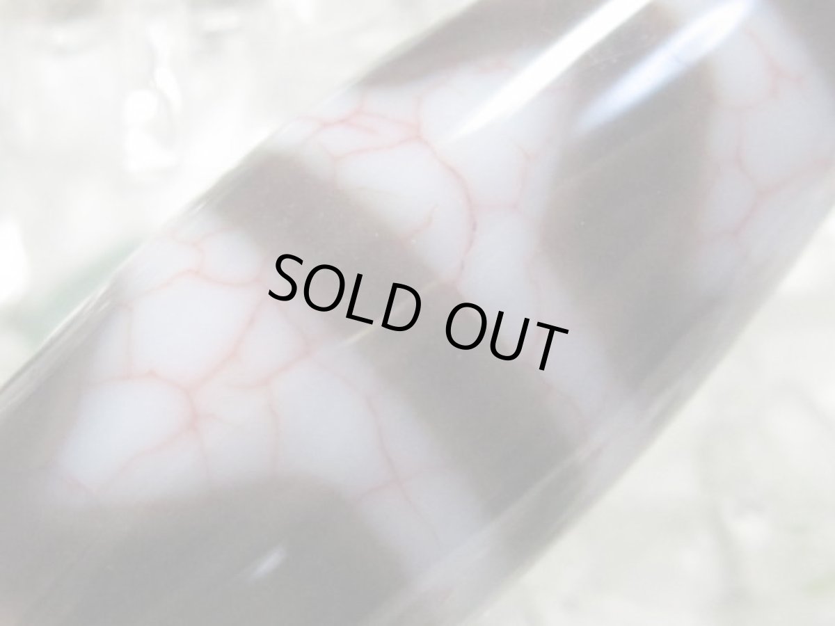 画像3: 血糸龍紋・四線虎牙天珠 38mm (3)