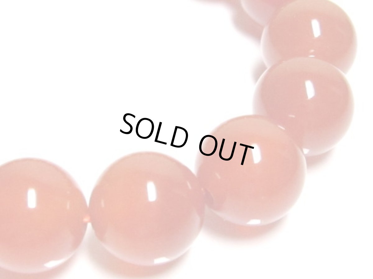 画像3: 12mm赤瑪瑙(メノウ)ブレス (3)