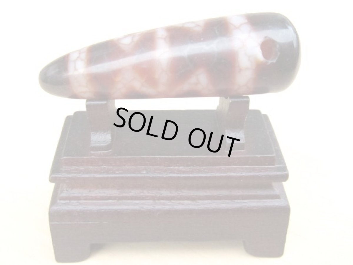 画像2: 牛角老鉱紅玉髄金剛杵天珠置物  (2)