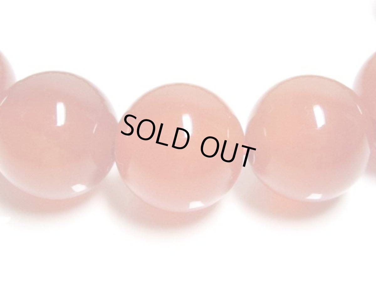 画像4: 12mm赤瑪瑙(メノウ)ブレス (4)