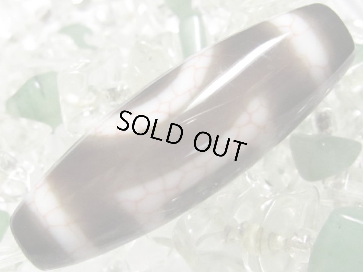 画像3: 血糸龍紋天珠・日月天珠 38mm (3)