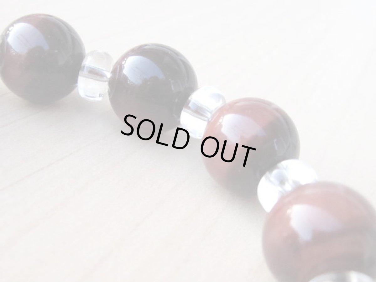 画像4: 天然石アクセサリー・レッドタイガーアイ金彫五爪龍ブレスレット12mm (4)